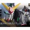 RG 1/144 RX-178 GUNDAM MK-II A.E.U.G -Figurines Du Modèle GUN83603 1