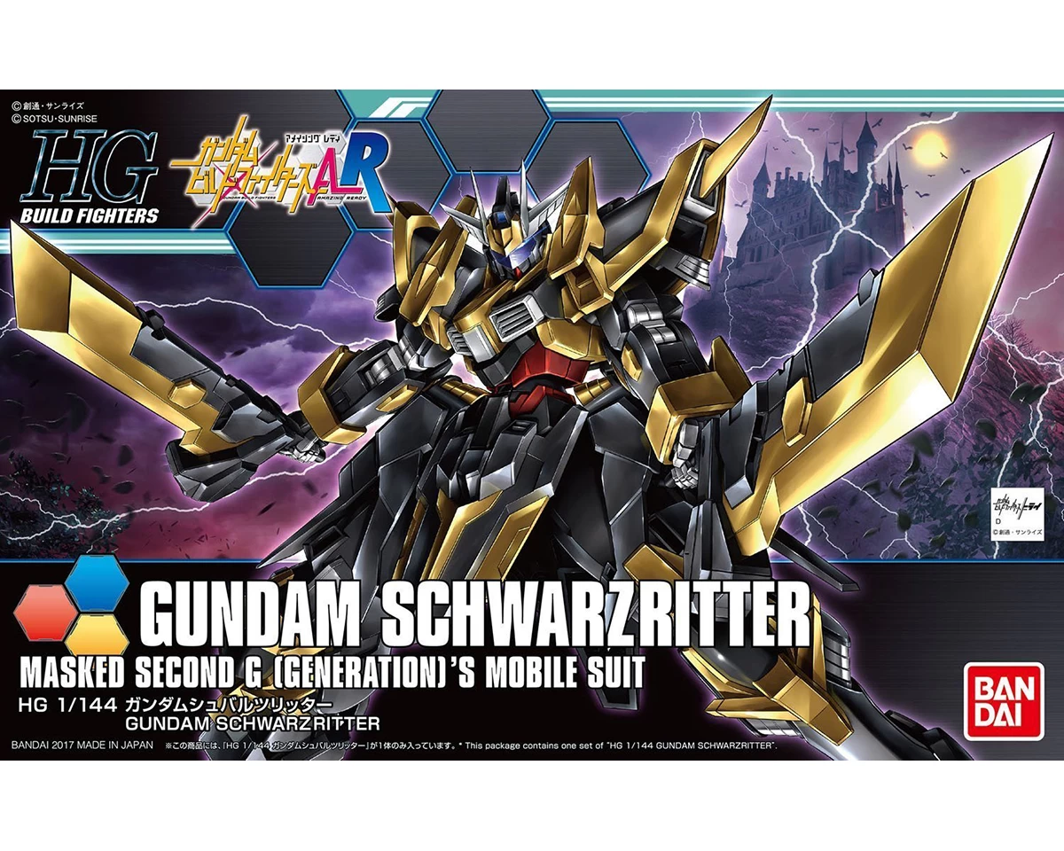 HGBF 1/144 GUNDAM SCHWARZRITTER 3 HGBF 1/144 GUNDAM SCHWARZRITTER