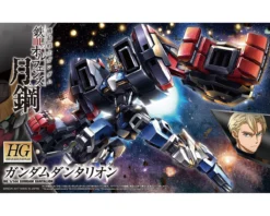 HGIBO 1/144 DANTALION