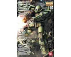 MG 1/100 ZAKU II VER. 2.0