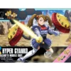 HGBF 1/144 HYPER GYANKO -Figurines Du Modèle GUN83835 1