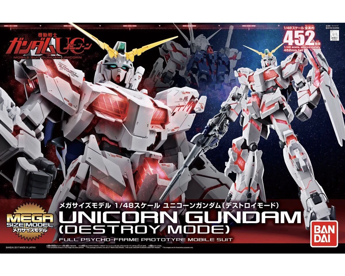 MEGASIZE 1/48 UNICORN GUNDAM DESTROY MODE 3 MEGASIZE 1/48 UNICORN GUNDAM DESTROY MODE
