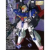 MG 1/100 Z-GUNDAM -Figurines Du Modèle GUN83878 1