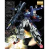 MG 1/100 FULL ARMOR ZZ GUNDAM -Figurines Du Modèle GUN83882 1