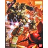 MG 1/100 FULL ARMOR GUNDAM -Figurines Du Modèle GUN83893 1