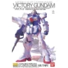 MG 1/100 VICTORY GUNDAM VER. KA 1 MG 1/100 VICTORY GUNDAM VER. KA -Figurines Du Modèle GUN83894 1