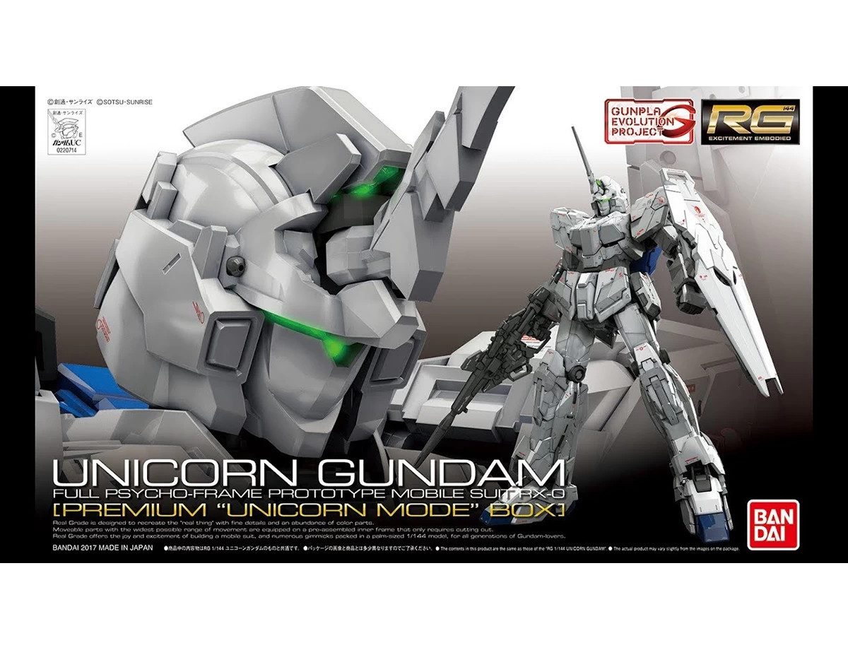 RG 1/144 UNICORN GUNDAM PREMIUM BOX 3 RG 1/144 UNICORN GUNDAM PREMIUM BOX