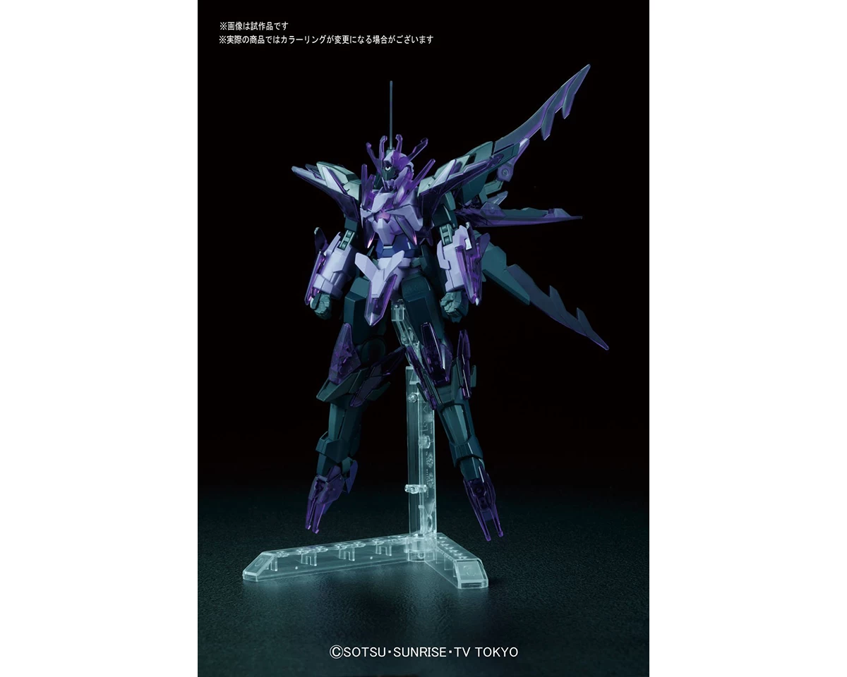 HGBF 1/144 TRANSIENT GUNDAM GLACIER 8 HGBF 1/144 TRANSIENT GUNDAM GLACIER – Image 6