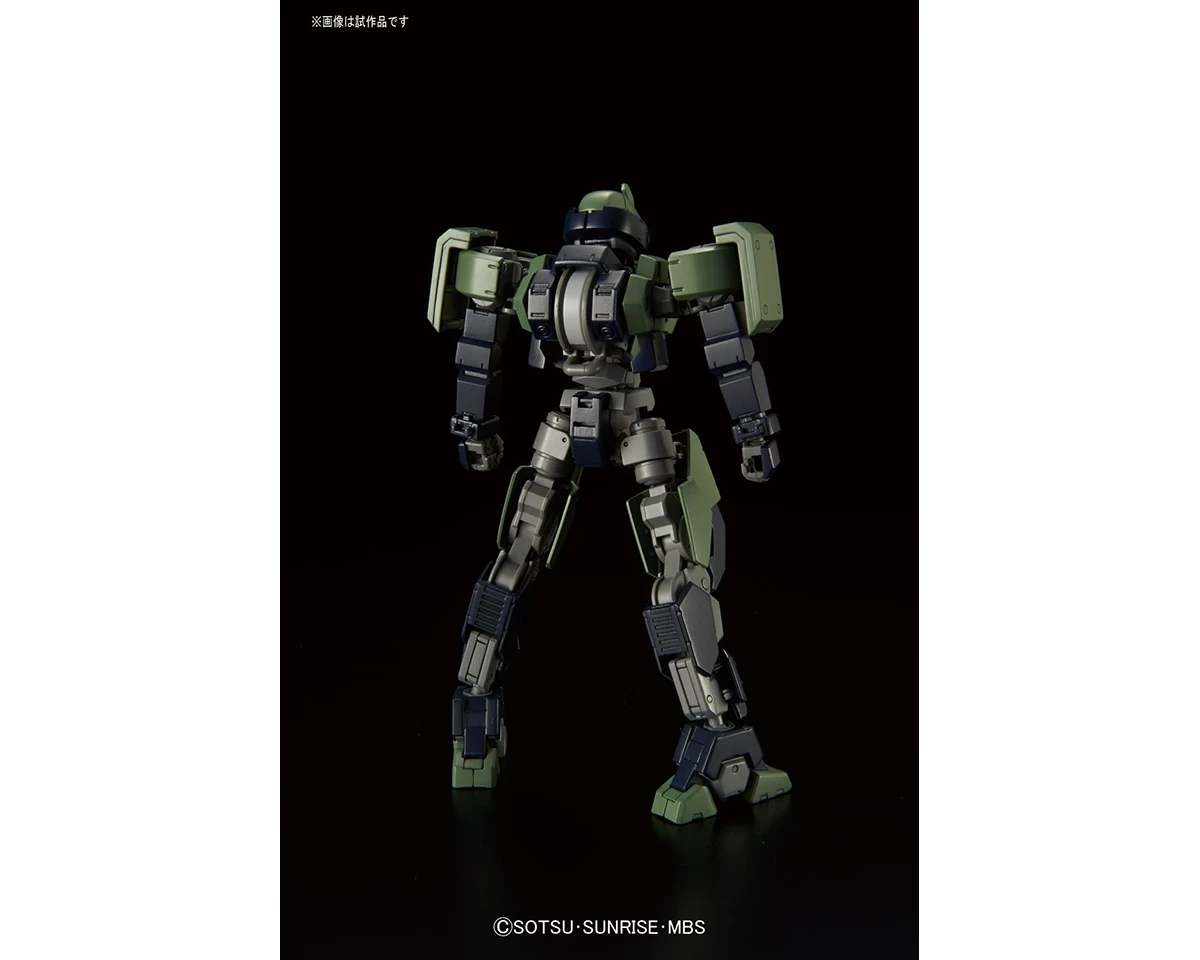 HGIBO 1/144 GEIRAIL 5 HGIBO 1/144 GEIRAIL – Image 3