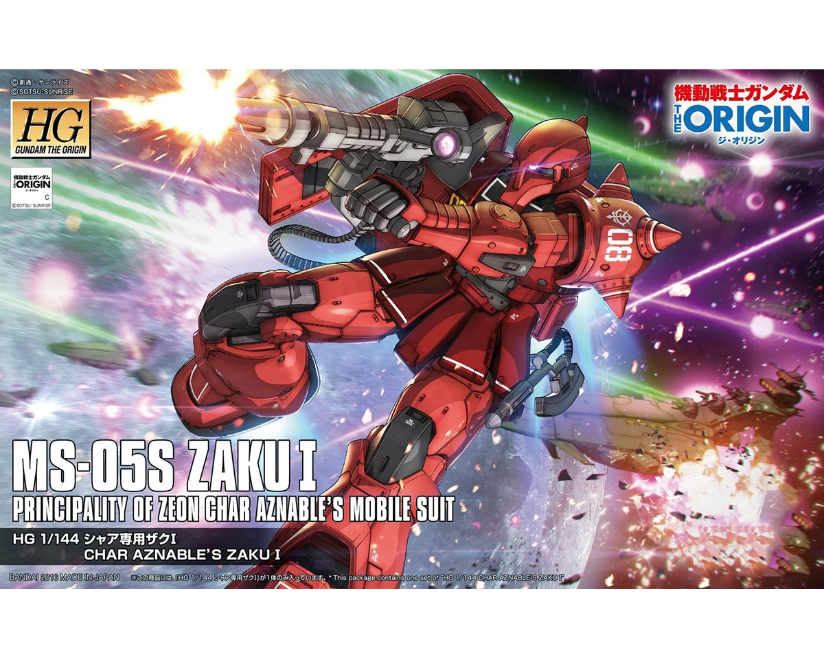 HGGTO 1/144 MS-05S CHAR’S ZAKU I 3 HGGTO 1/144 MS-05S CHAR’S ZAKU I