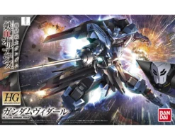 HGIBO 1/144 GUNDAM VIDAR