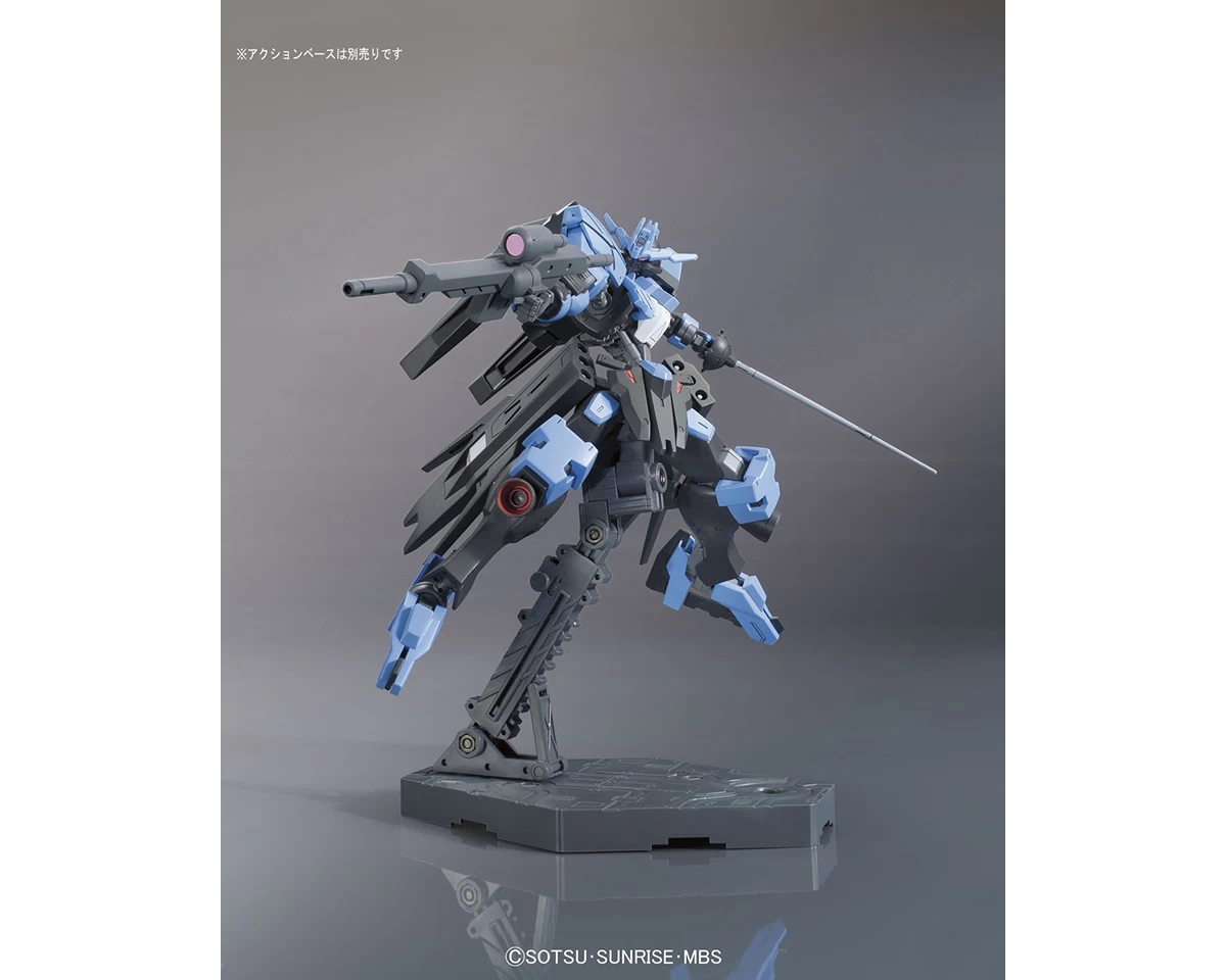 HGIBO 1/144 GUNDAM VIDAR 9 HGIBO 1/144 GUNDAM VIDAR – Image 7