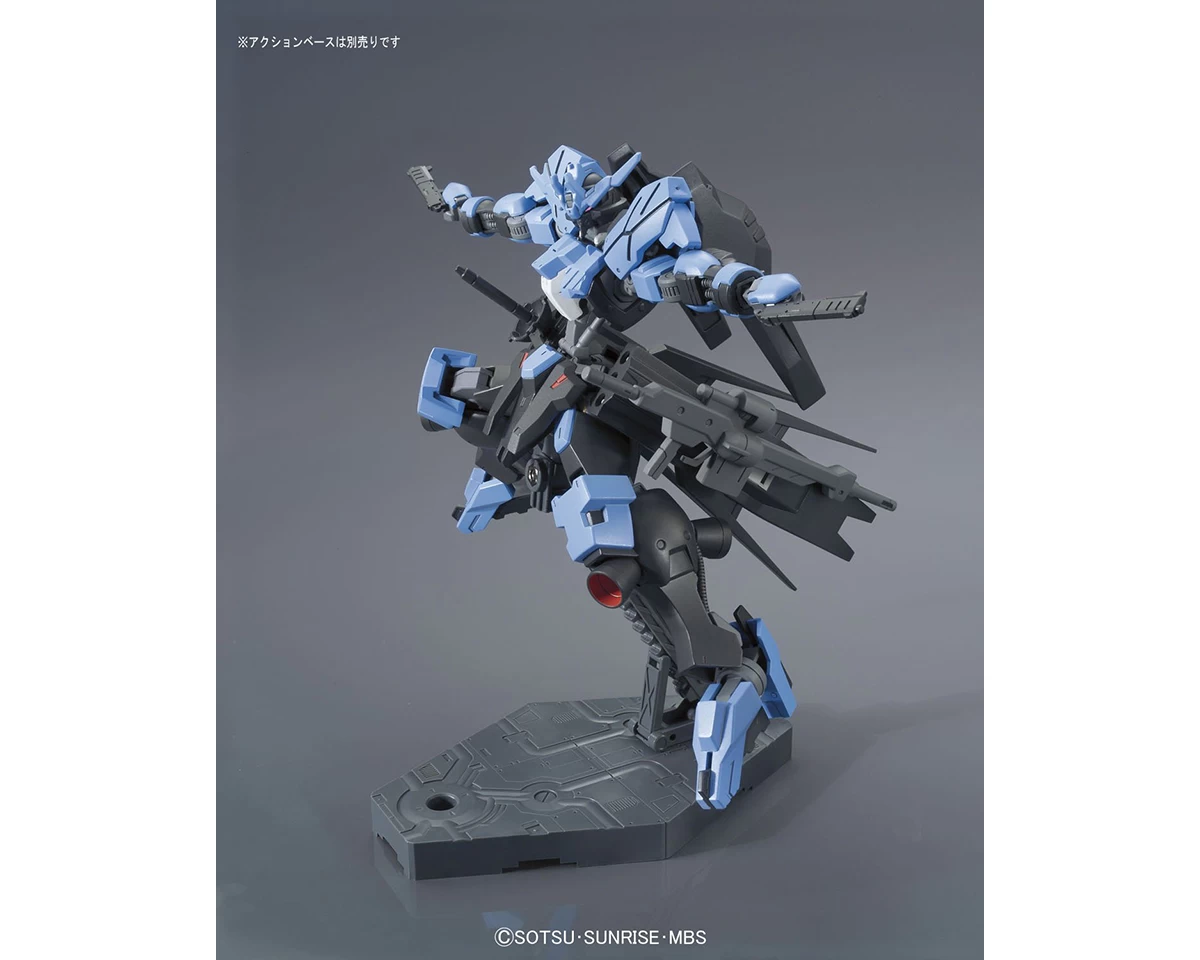 HGIBO 1/144 GUNDAM VIDAR 10 HGIBO 1/144 GUNDAM VIDAR – Image 8