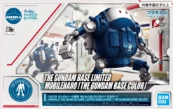THE GUNDAM BASE LIMITED MOBILE HARO (THE GUNDAM BASE COLOR)