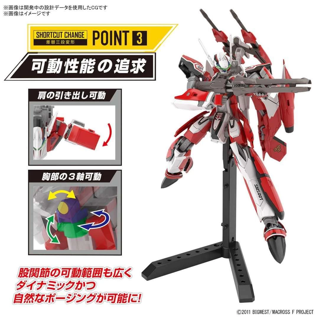 HG 1/100 – YF-29 Durandal Valkyrie (Saotome Alto Custom) 9 HG 1/100 – YF-29 Durandal Valkyrie (Saotome Alto Custom) – Image 7