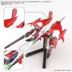 HG 1/100 – YF-29 Durandal Valkyrie (Saotome Alto Custom) 24 HG 1/100 – YF-29 Durandal Valkyrie (Saotome Alto Custom) -Figurines Du Modèle HG 1 100 YF 29 Durandal Valkyrie Saotome Alto Custom 011