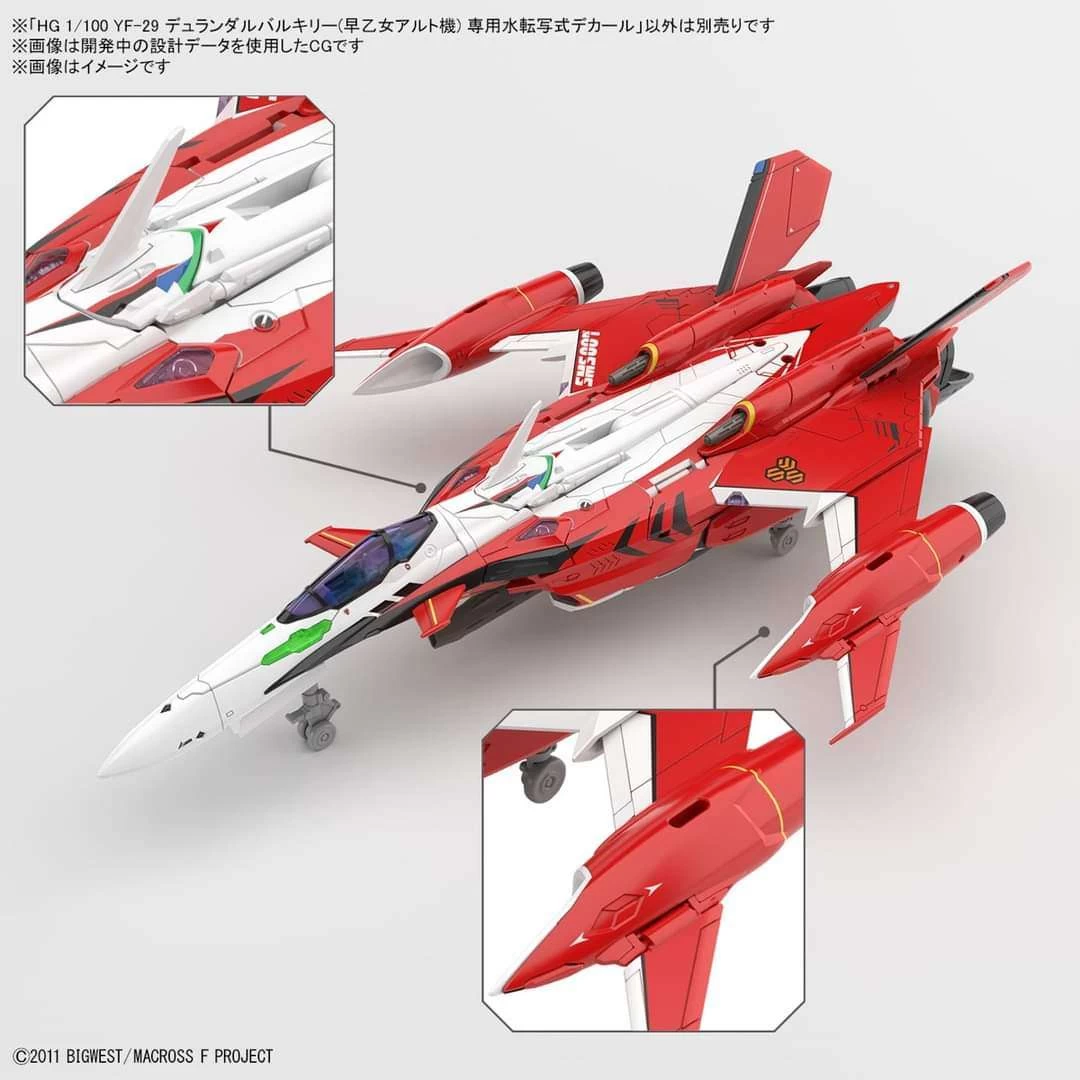 HG 1/100 – YF-29 Durandal Valkyrie (Saotome Alto Custom) 14 HG 1/100 – YF-29 Durandal Valkyrie (Saotome Alto Custom) – Image 12