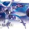 HG 1/144 BEGUIR-BEU 2 HG 1/144 BEGUIR-BEU -Figurines Du Modèle HG Beguir Beu the witch form mercury box art