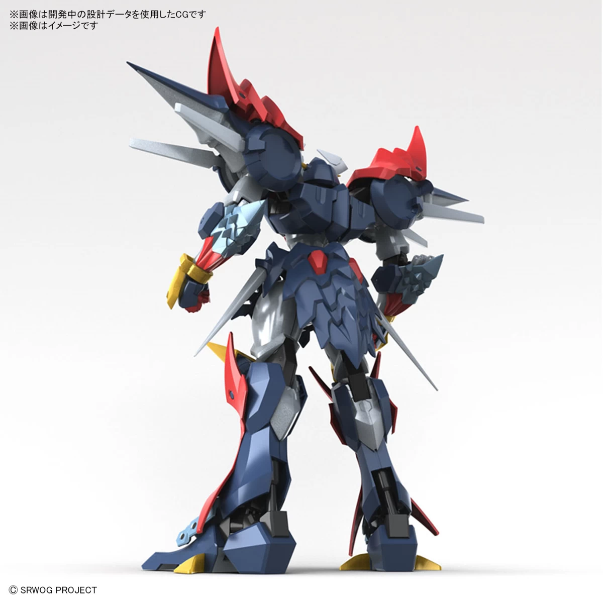 HG SUPER ROBOT WARS OG : Daisenger 5 HG SUPER ROBOT WARS OG : Daisenger – Image 3