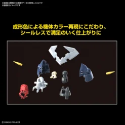 HG SUPER ROBOT WARS OG : Daisenger 16 HG SUPER ROBOT WARS OG : Daisenger -Figurines Du Modèle HG Daisenger 06