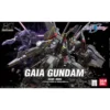 HG 1/144 GAIA GUNDAM (ZGMF-X88S) 1 HG 1/144 GAIA GUNDAM (ZGMF-X88S) -Figurines Du Modèle HG GAIA GUNDAM ZGMF X88S box art