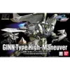 HG 1/144 GINN Type High-Maneuver 2 HG 1/144 GINN Type High-Maneuver -Figurines Du Modèle HG GINN Type High Maneuver box art