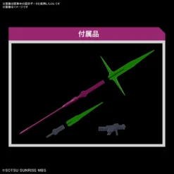 HG 1/144 GUEL’S DILANZA 14 HG 1/144 GUEL’S DILANZA -Figurines Du Modèle HG GUELS DILANZA the witch from mercury 3