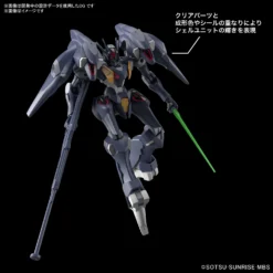 HG 1/144 GUNDAM PHARACT -Figurines Du Modèle HG GUNDAM PHARACT The witch from mercury 6