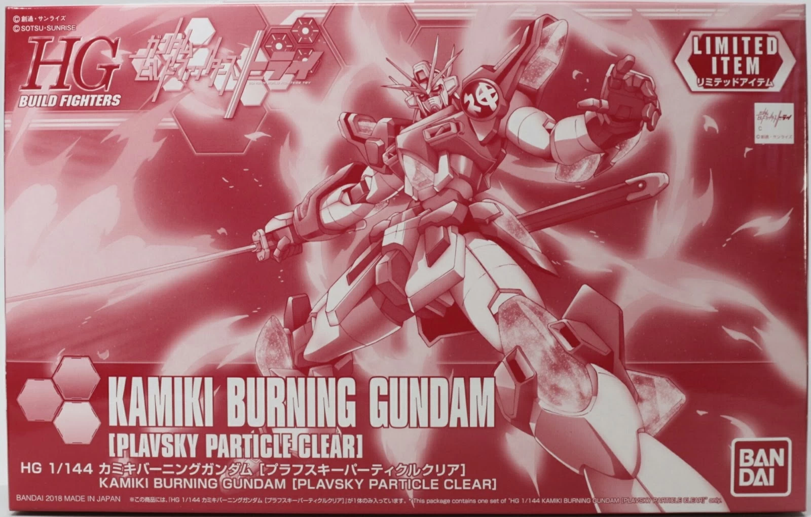 HGBF 1/144 KAMIKI BURNING GUNDAM CLEAR 3 HGBF 1/144 KAMIKI BURNING GUNDAM CLEAR