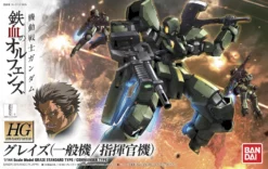 Nouvelles Arrivées 17 HGIBO 1/144 GRAZE STANDARD TYPE / COMMANDER TYPE