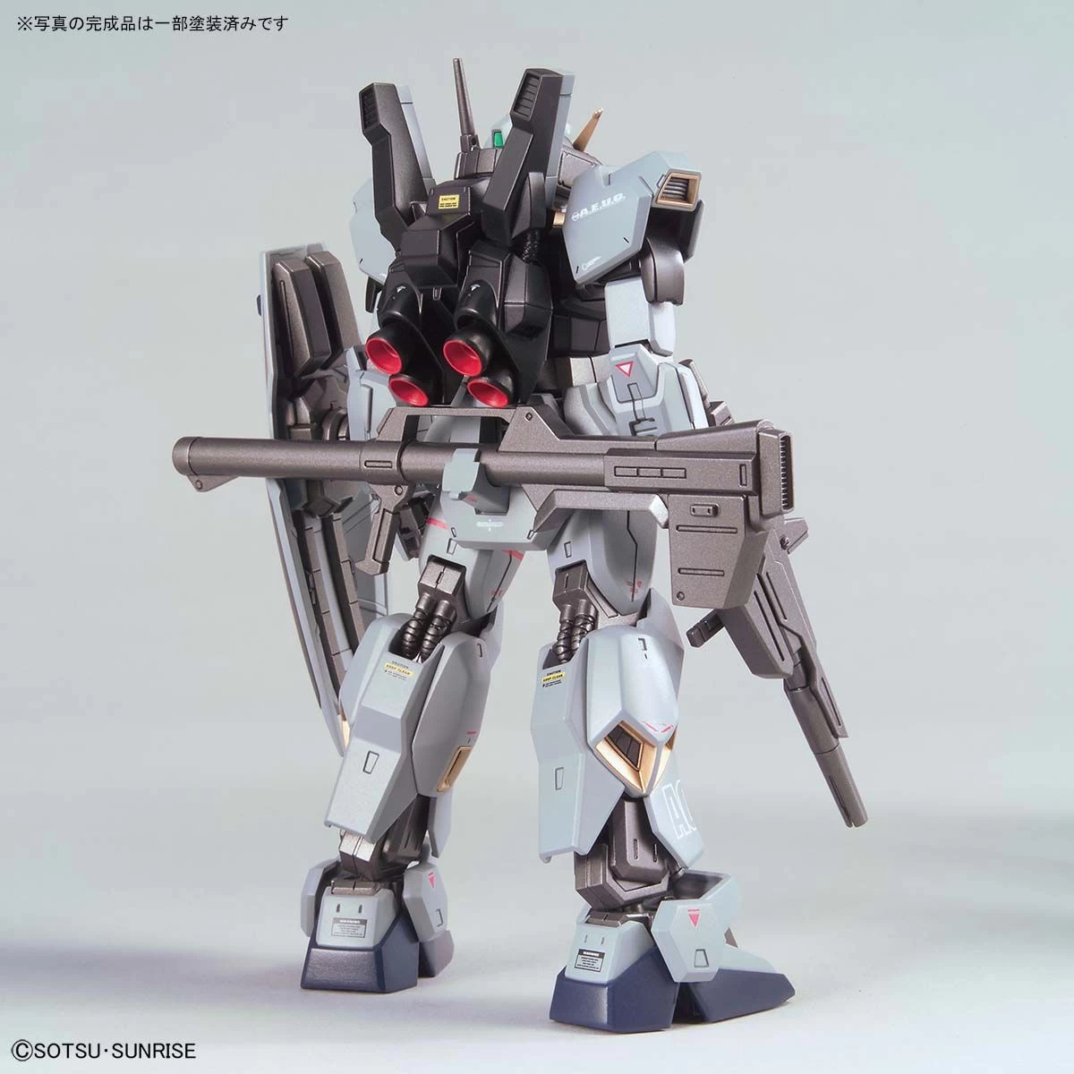 HGUC 1/144 Gundam Mk-II (21st Century Real Type Ver.) 5 HGUC 1/144 Gundam Mk-II (21st Century Real Type Ver.) – Image 3