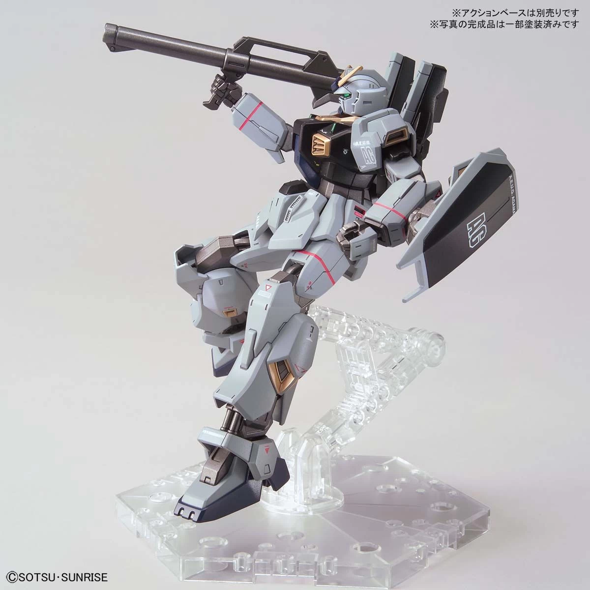 HGUC 1/144 Gundam Mk-II (21st Century Real Type Ver.) 6 HGUC 1/144 Gundam Mk-II (21st Century Real Type Ver.) – Image 4