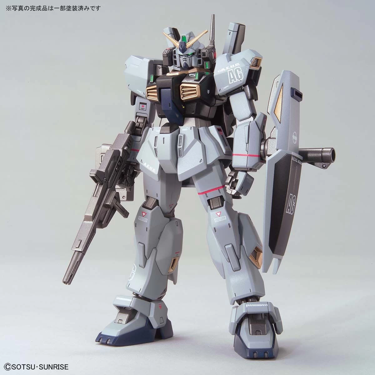 HGUC 1/144 Gundam Mk-II (21st Century Real Type Ver.) 4 HGUC 1/144 Gundam Mk-II (21st Century Real Type Ver.) – Image 2
