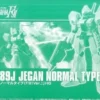 HGUC 1/144 RGM-89J JEGAN NORMAL TYPE F91 VER. -Figurines Du Modèle HGUC 1144 RGM 89J JEGAN NORMAL TYPE F91 VER