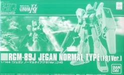 HGUC 1/144 RGM-89J JEGAN NORMAL TYPE F91 VER.