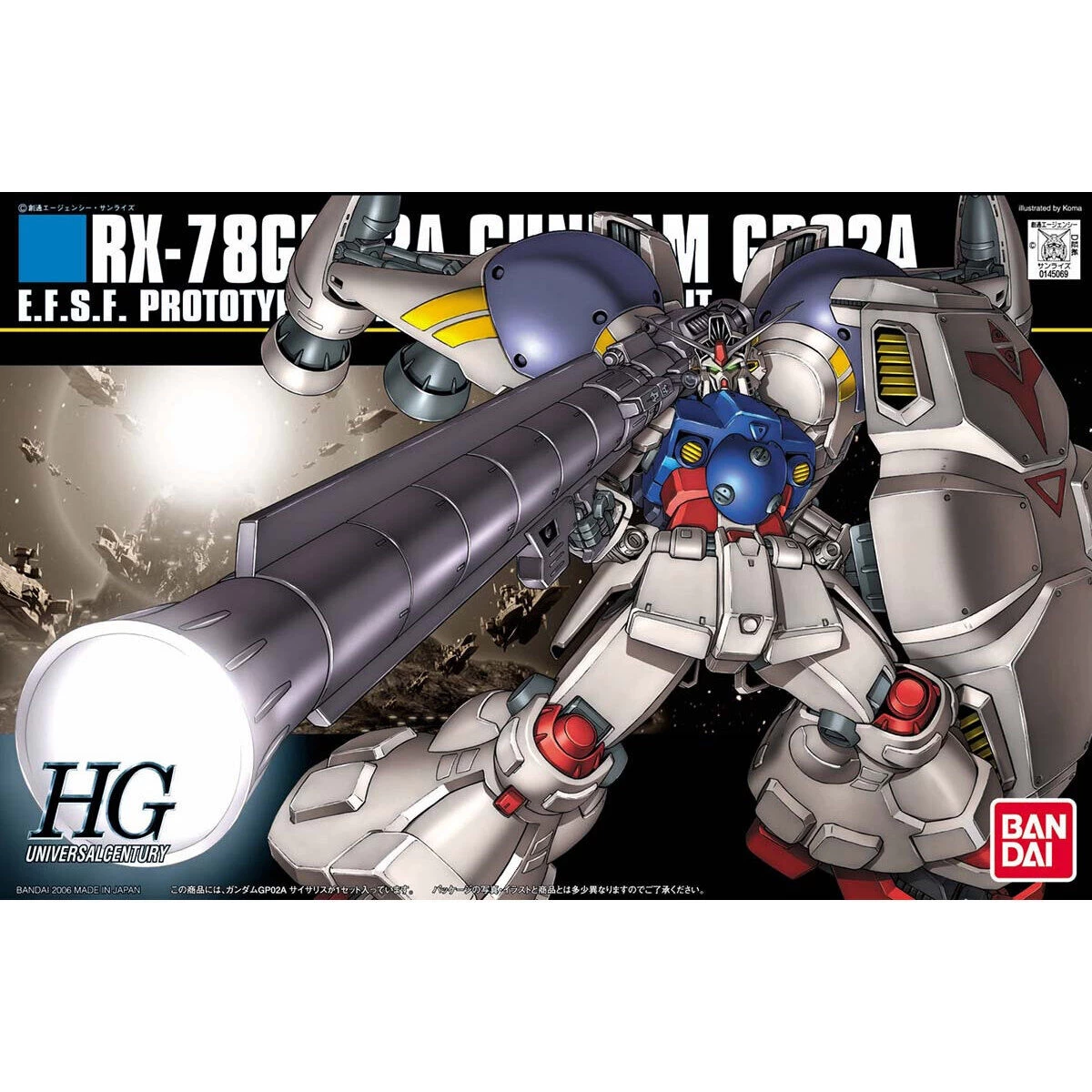 HGUC 1/144 RX-78GP02A PHYSALIS 3 HGUC 1/144 RX-78GP02A PHYSALIS