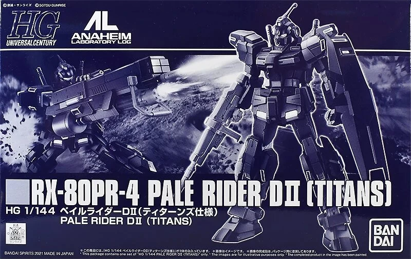 HGUC 1/144 PALE RIDER D2II (TITANS) 3 HGUC 1/144 PALE RIDER D2II (TITANS)