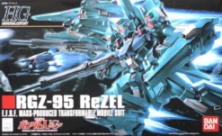HGUC 1/144 ReZEL