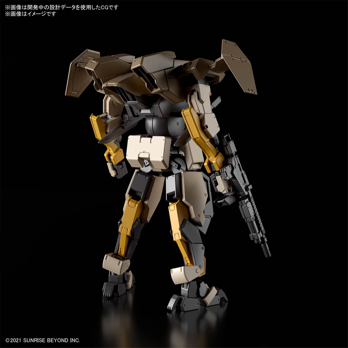 KYOUKAI SENKI 1/72 HG BRADY HOUND 7 KYOUKAI SENKI 1/72 HG BRADY HOUND – Image 5
