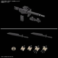 KYOUKAI SENKI 1/72 HG BRADY HOUND 10 KYOUKAI SENKI 1/72 HG BRADY HOUND -Figurines Du Modèle KYOUKAI SENKI 1 72 HG BRADY HOUND5