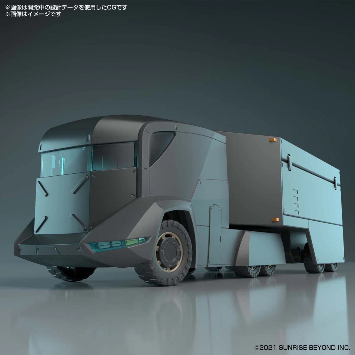 KYOUKAI SENKI 1/72 HG Armored Special Carrier (ASC) 3 KYOUKAI SENKI 1/72 HG Armored Special Carrier (ASC)