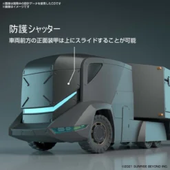 KYOUKAI SENKI 1/72 HG Armored Special Carrier (ASC) 12 KYOUKAI SENKI 1/72 HG Armored Special Carrier (ASC) -Figurines Du Modèle KYOUKAI SENKI 172 HG Armored Special Carrier ASC1