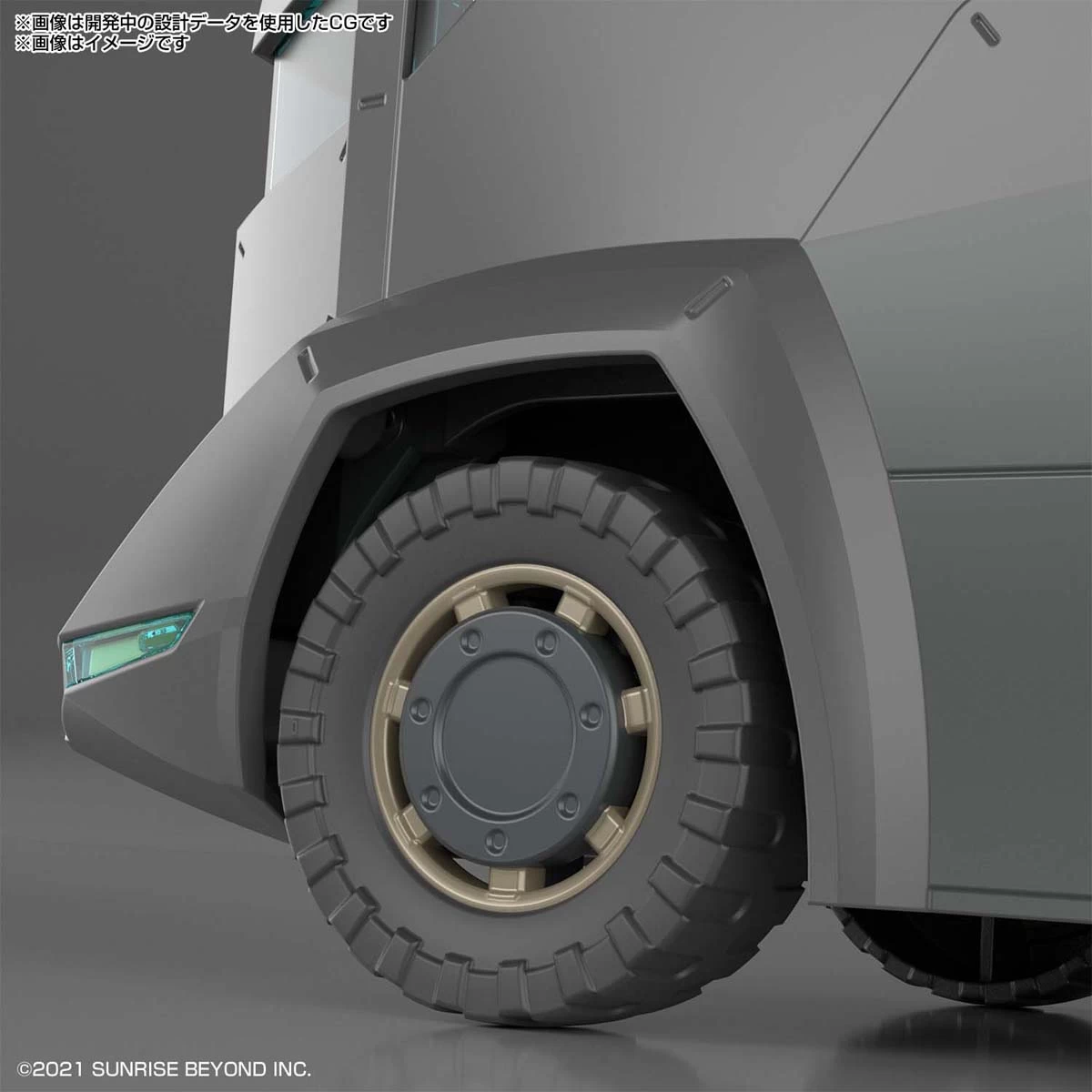 KYOUKAI SENKI 1/72 HG Armored Special Carrier (ASC) 8 KYOUKAI SENKI 1/72 HG Armored Special Carrier (ASC) – Image 6