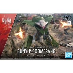 KYOUKAI SENKI 1/72 HG BUNYIP BOOMERANG