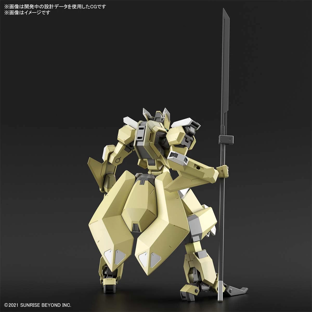 KYOUKAI SENKI 1/72 HG MAILeS REIKI 4 KYOUKAI SENKI 1/72 HG MAILeS REIKI – Image 2