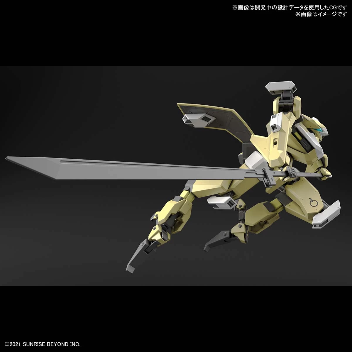 KYOUKAI SENKI 1/72 HG MAILeS REIKI 5 KYOUKAI SENKI 1/72 HG MAILeS REIKI – Image 3