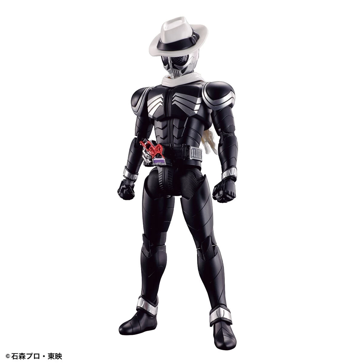 Kamen Rider Skull 4 Kamen Rider Skull – Image 2