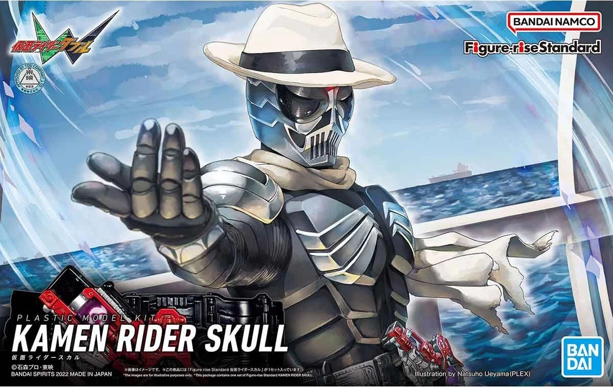 Kamen Rider Skull 3 Kamen Rider Skull