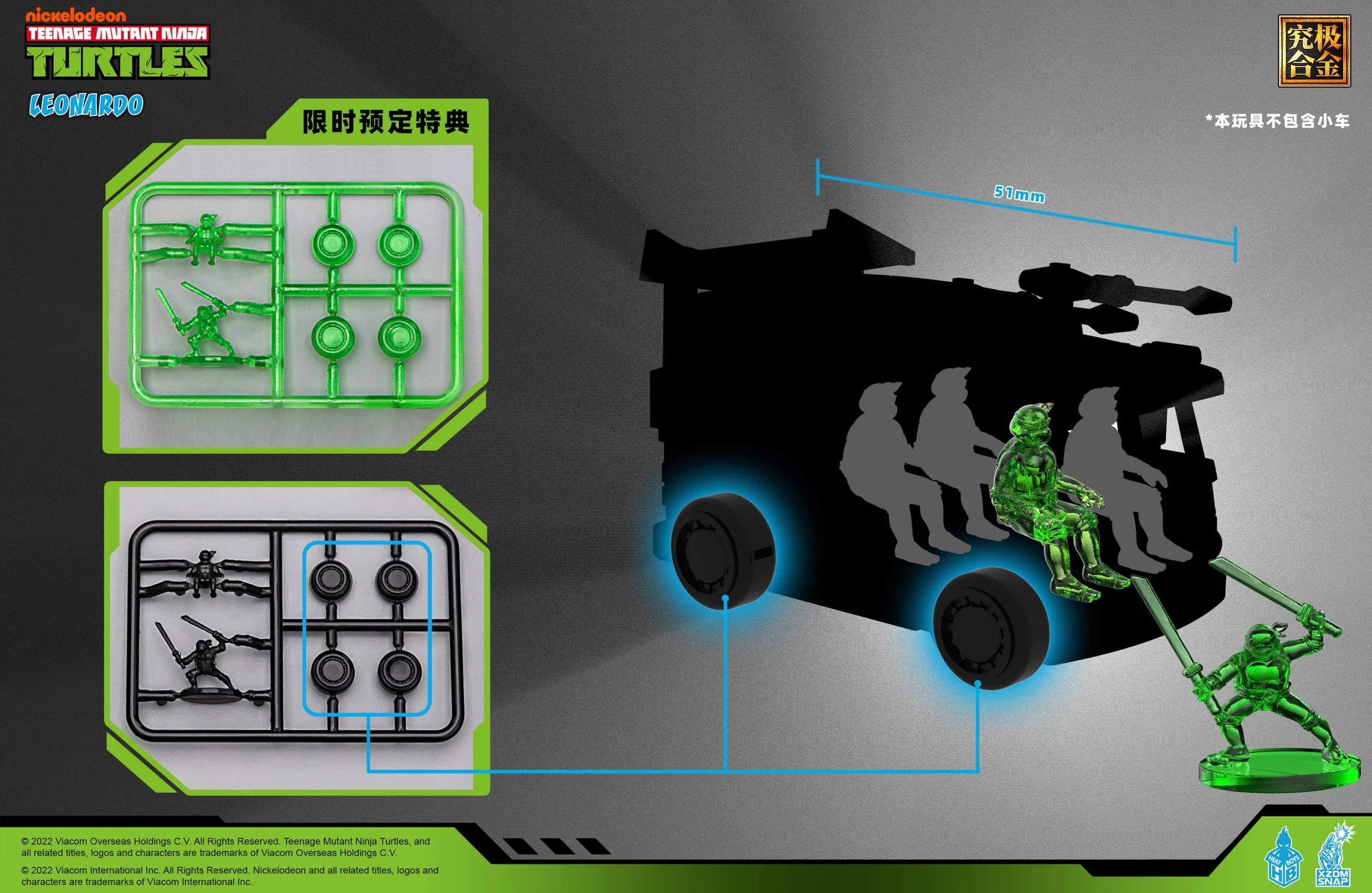 HEATBOYS : TEENAGE MUTANT NINJA TURTLES LEONARDO 12 HEATBOYS : TEENAGE MUTANT NINJA TURTLES LEONARDO – Image 10