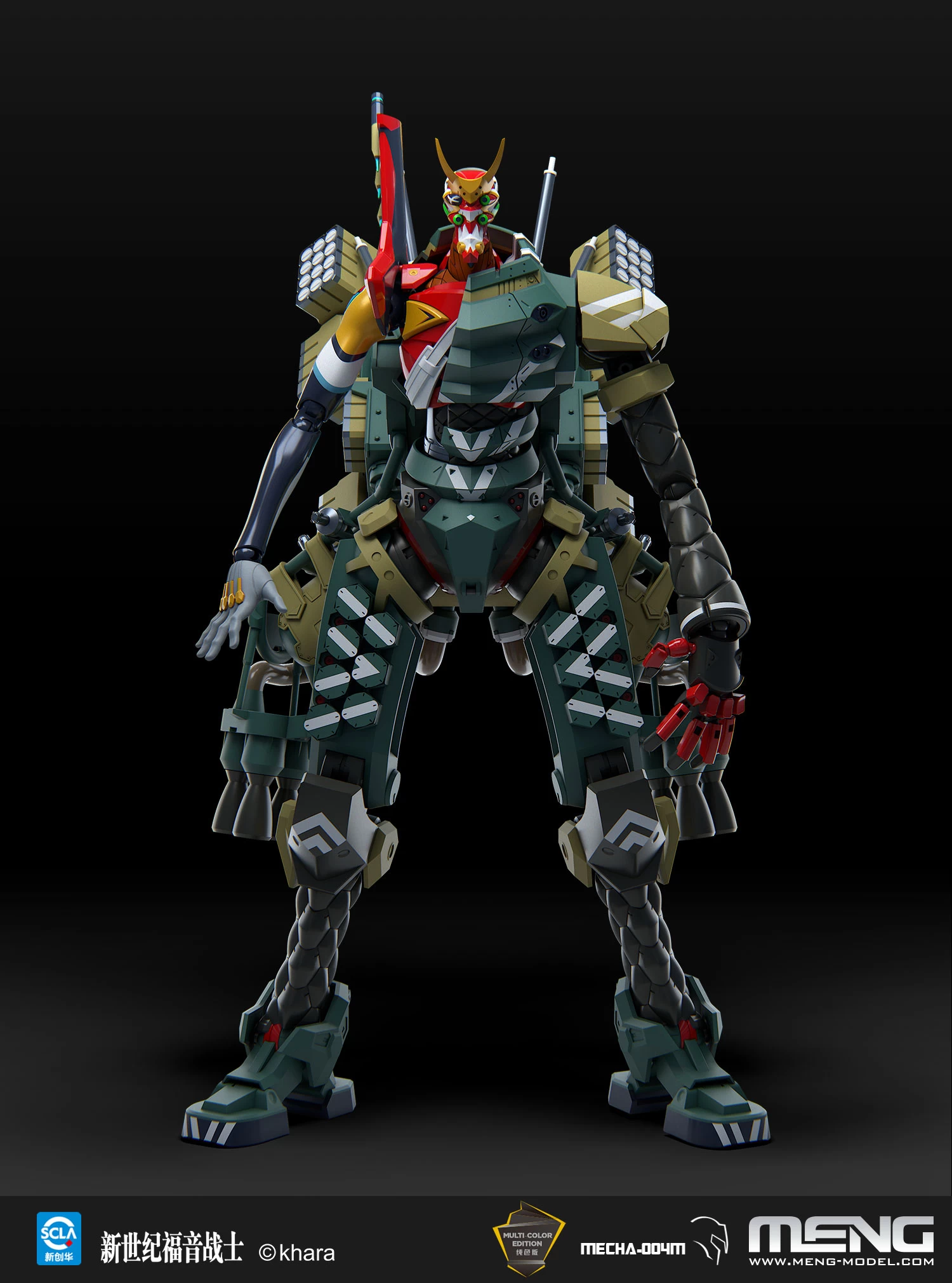 MENG : EVANGELION NEW CENTURY NEO-2 ALPHA (SOLID COLOUR VERSION) 4 MENG : EVANGELION NEW CENTURY NEO-2 ALPHA (SOLID COLOUR VERSION) – Image 2